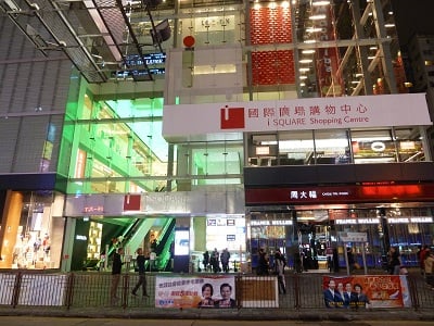 i square shopping center