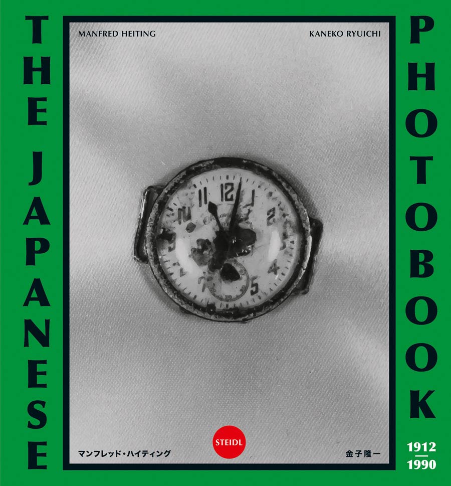 The Japanese Photobook