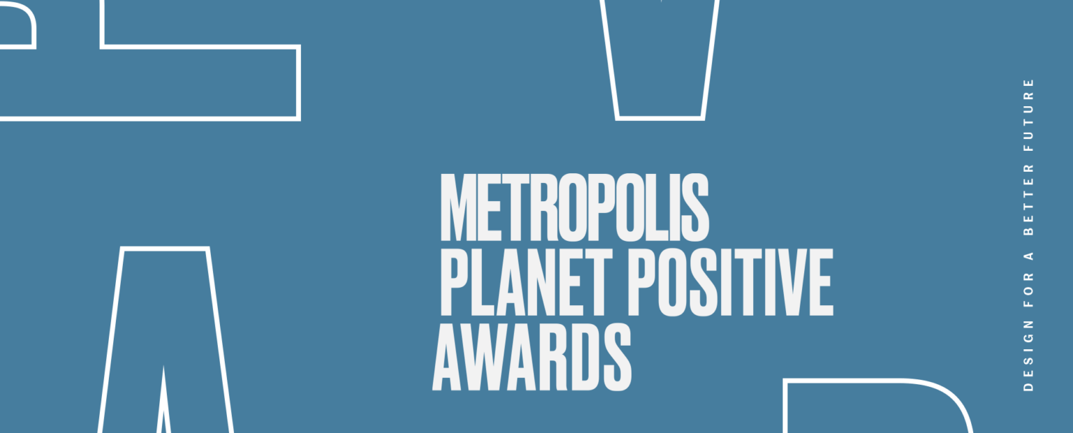 2023 METROPOLIS Positive Awards Winners