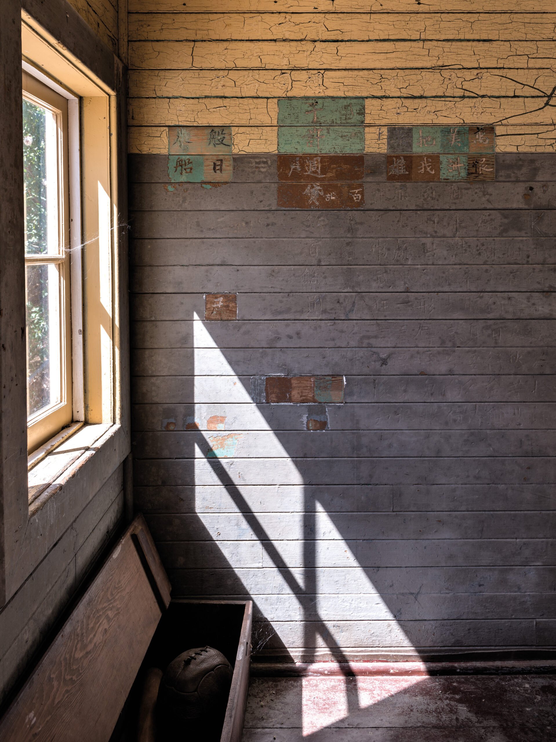 interior of a building