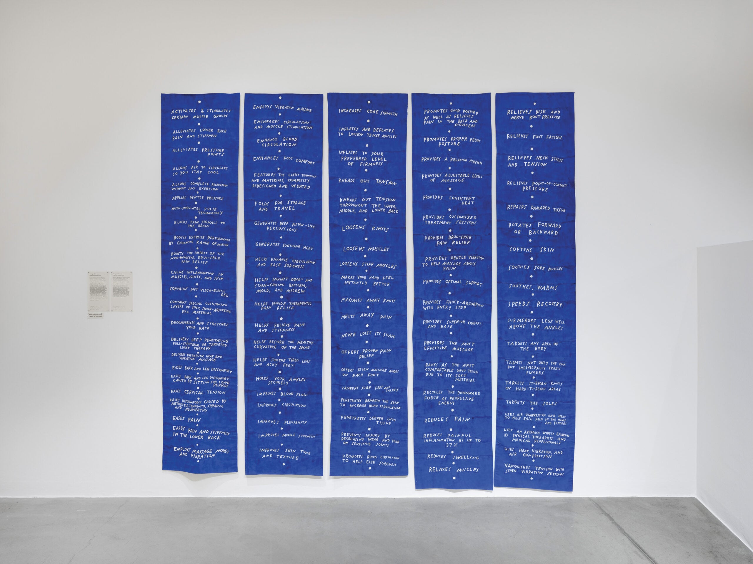 الهزازات: الثقافة والحرف والمجتمع والرعاية