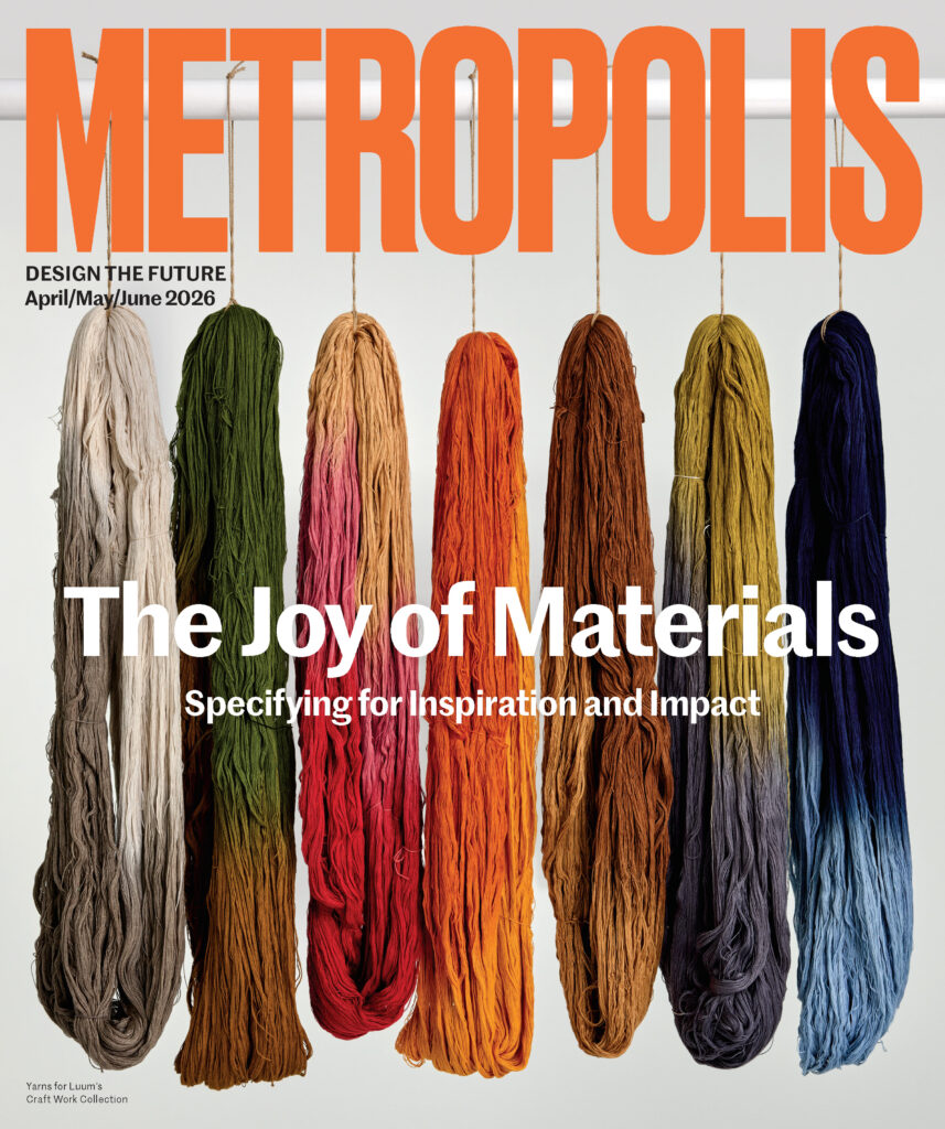 Eight colorful skeins of yarn hang vertically against a white background under the Metropolis magazine title and a headline about materials inspiration, capturing the essence of biophilia through their vibrant, nature-inspired hues.