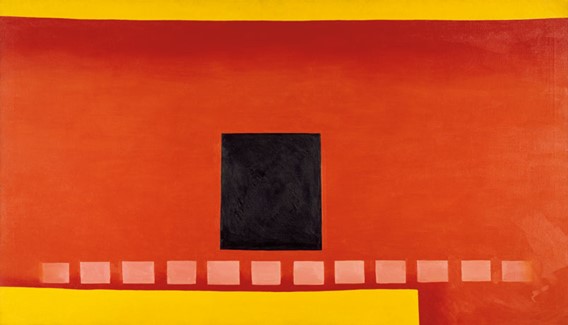 A black square sits in the center of a red rectangle, which is bordered by yellow. Below the square, a row of smaller pink squares lines the bottom edge.